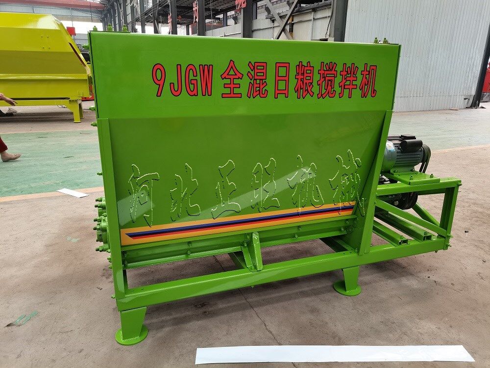 1.2方模块化饲料搅拌机