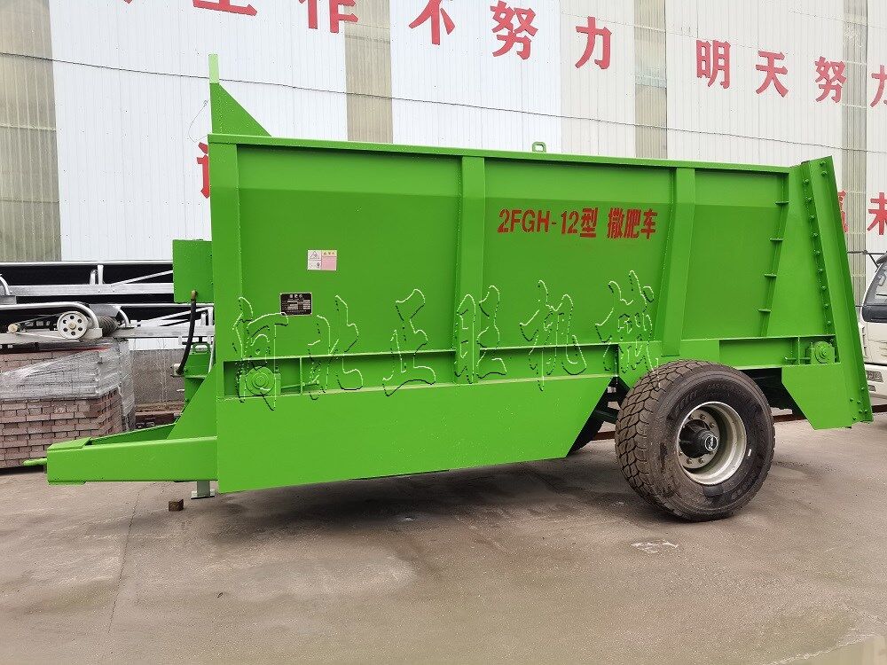 12方牵引式撒肥车