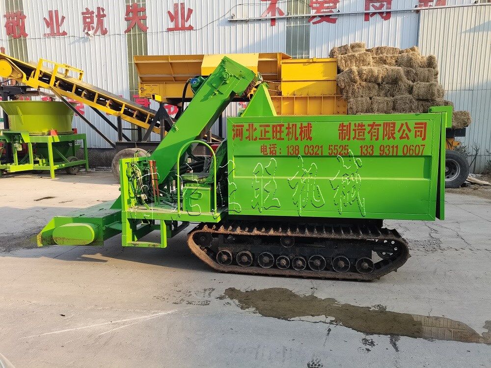 3方履带式清粪车