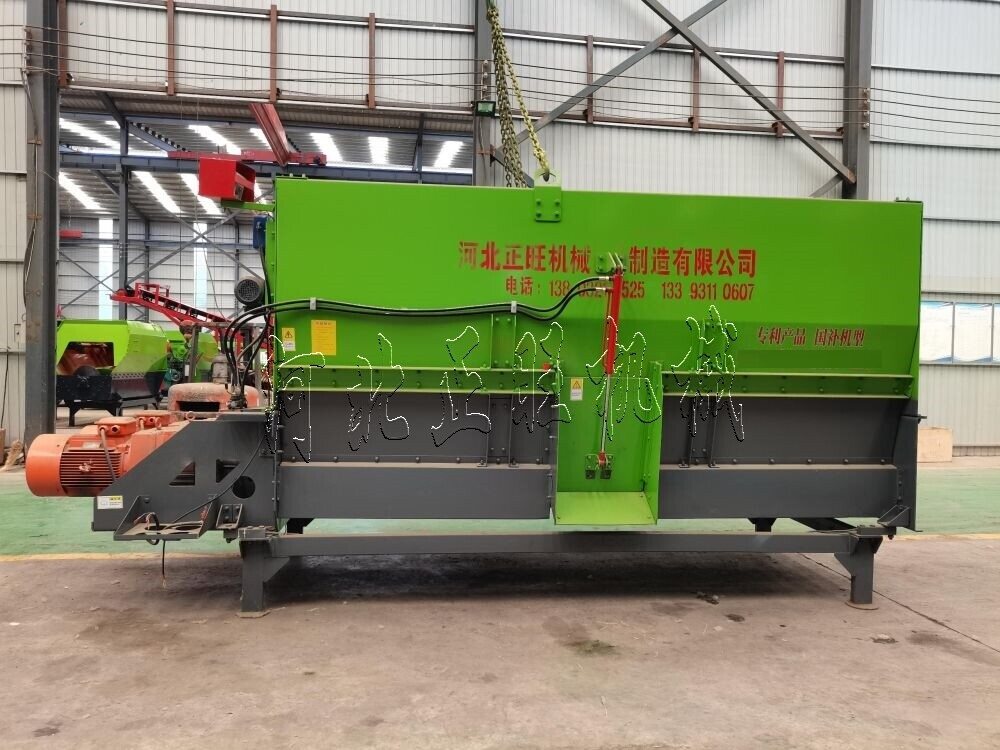 12方模块化双轴饲料搅拌机