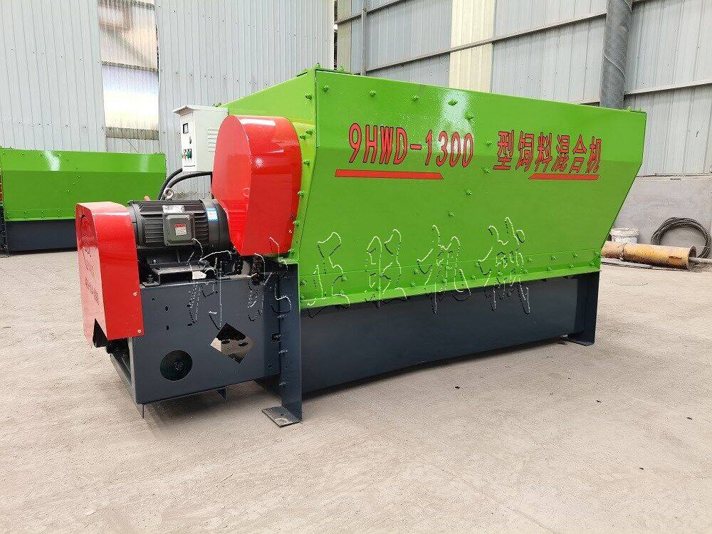 2方ZQ模块化单轴饲料搅拌机