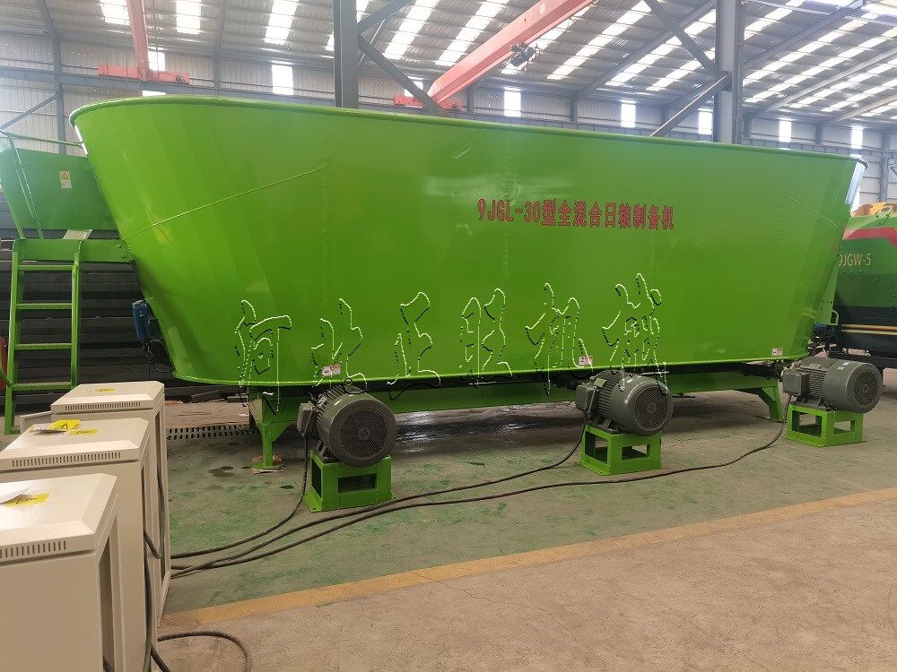 30方三轴饲料搅拌机