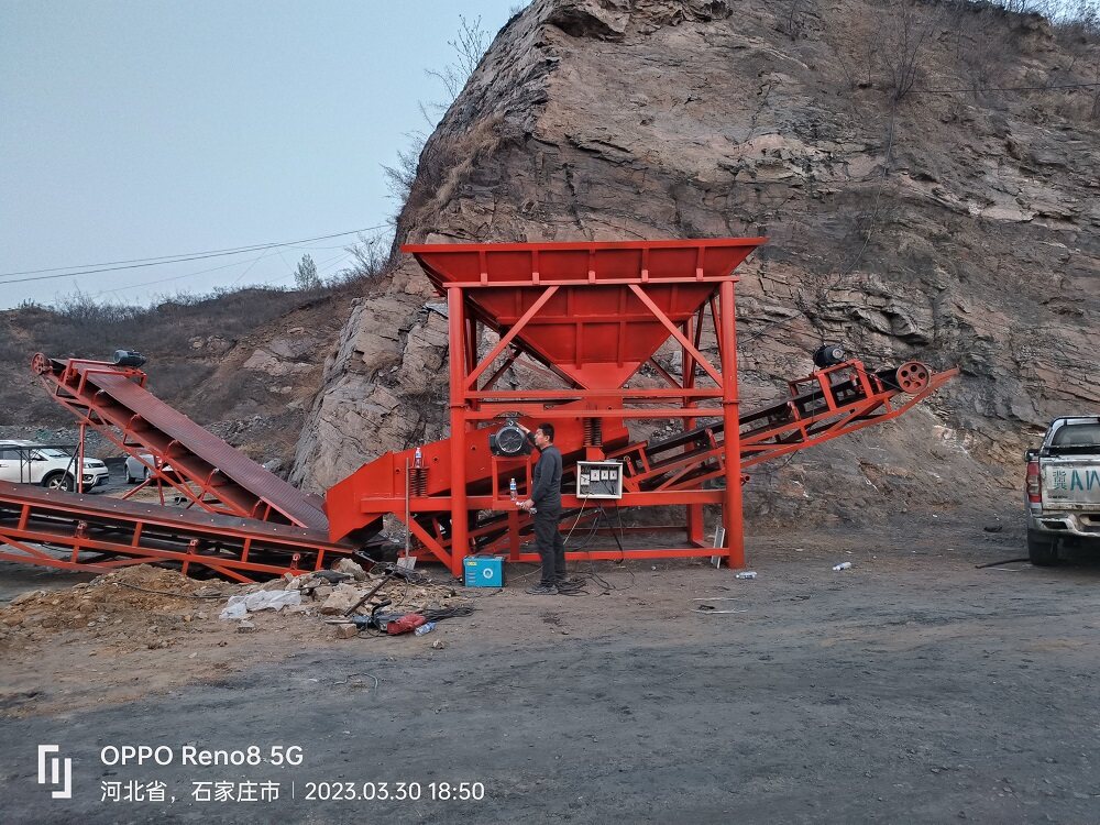 装车机、装车筛