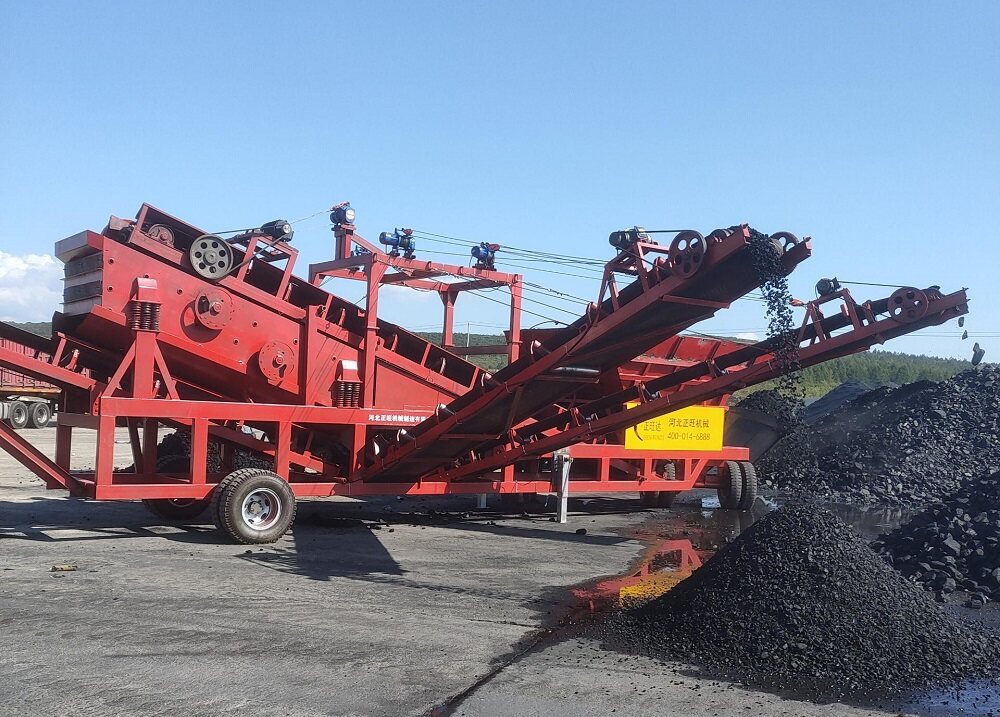 200型移动分煤机---吉林市投入生产作业中