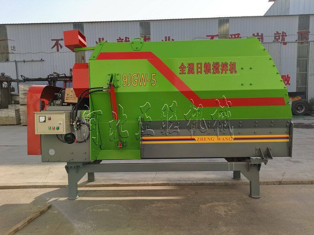 5方柴油版模块化饲料搅拌机