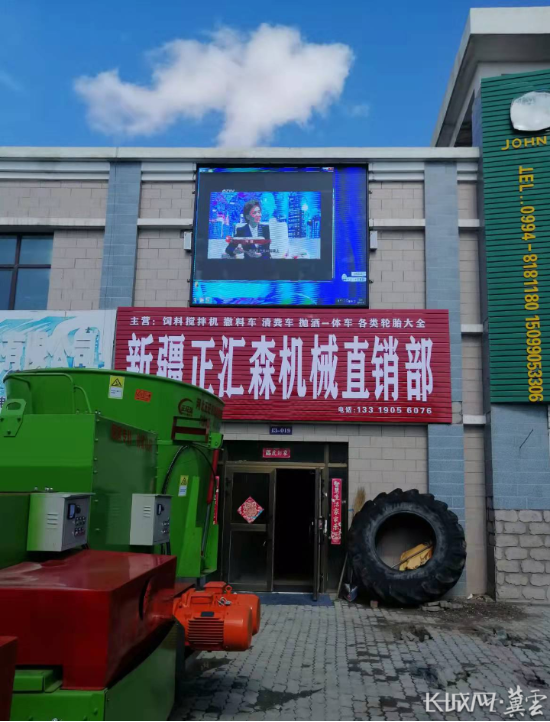 河北正旺机械进入高质量发展“快车道”