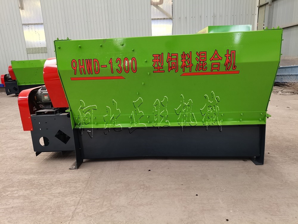 饲料搅拌机停机要做什么维护